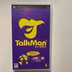 PSPソフト TALKMAN