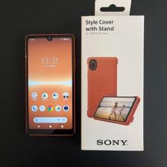 【未使用品】Xperia Ace III 純正スタイルカバー XQZ-CBCS