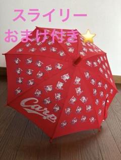 おまけ付【非売品】カープ応援グッズ ミニ傘 ラメカープ坊や
