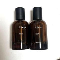 2025年最新】aesop タシットの人気アイテム - メルカリ