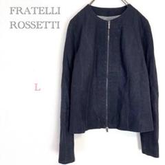 2025年最新】FRATELLI ROSSETTI ジャケット・アウターの人気