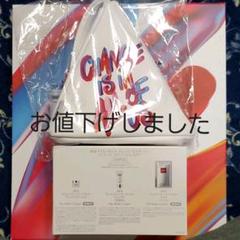 SK_II FTエッセンスチェンジデスティニーセット