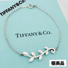 極美品★ティファニー ブレスレット オリーブリーフ ヴァイン チェーン バングル 極美品☆ティファニー ブレスレット オリーブリーフ ヴァイン