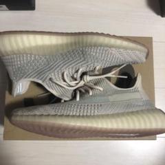 adidas yeezy boost 350 v2 citrin