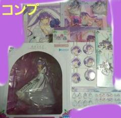 ホロライブ 一番くじ 常闇トワ フィギュア ちょこのっこ