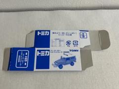 2025年最新】トミカ空箱の人気アイテム - メルカリ