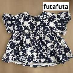 futafuta フリル花柄トップス　90
