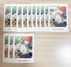 明星スバル ぱしゃっつ Vol.5 Action 104点 まとめ売り 明星スバル ぱしゃっつ Vol.5 Action 104点 まとめ売り - メルカリ