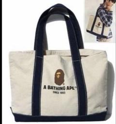 ✨希少✨APE×MODERNICA トートバッグ a bathing ape EMOTIONALLY UNAVAILABLE】×A BATHING APE EU MILO TOTE EU-HR8