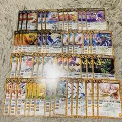 巡るヒカリ 黄レア以下3コンセット バトスピ - メルカリ