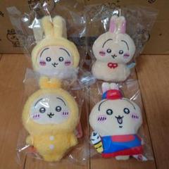 ちいかわ 中国限定 Dairy Queen うさぎ マスコット　セット ちいかわ - ちいかわ限定 chiikawa Dairy Queen うさぎ カード
