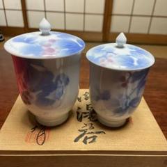 深川製磁赤絵丸紋蓋付き湯呑み 3客 未使用に近い Yahoo!オークション -「深川製磁赤絵丸紋」の落札相場・落札価格
