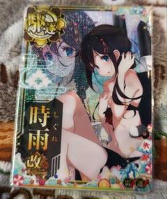 2025年最新】時雨水着の人気アイテム - メルカリ