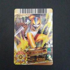 【美品】ダイスオーDX　星獣戦隊ギンガマン「ギンガイエロー」
