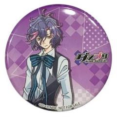 2025年最新】ダメプリ メアの人気アイテム - メルカリ