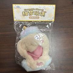中国 あんスタ 甜夢ぬいぐるみ　着替え