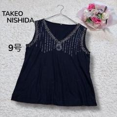 【タケオニシダTAKEO NISHIDA】スパンコール刺繍　Vネックブラウス　M