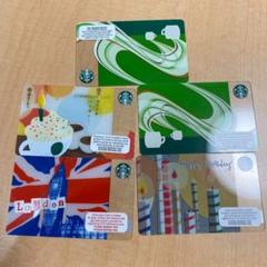 スターバックスカード スタバカード イギリス限定版5枚