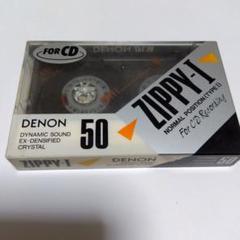 新品未開封 カセットテープ 20本 2355102668.JPG?1724578370