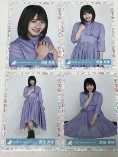 2025年最新】日向坂46 生写真 渡邉美穂の人気アイテム - メルカリ