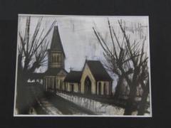 ベルナール・ビュッフェEglise de la Villette a Rollo m10911074823_1.jpg?1702622906