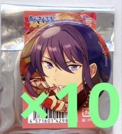 あんスタ 神崎颯馬 時光缶バッジ 59点 あんスタ 神崎颯馬 缶バッジ - メルカリ