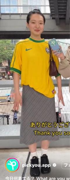 ブラジル・ワールドカップ1998のユニフォーム s-l400.jpg