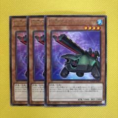 【 鑑定品 PSA9 】　極美品　枠ズレ　カタパルト・タートル　初期　スーパー 鑑定品 PSA9 】 極美品 枠ズレ カタパルト・タートル 初期