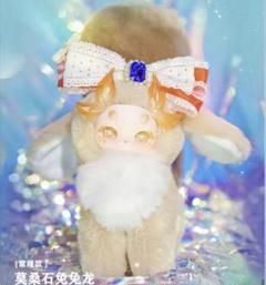 Amazon.co.jp: ネオンマックス 東京フィギュア トリダモノ 1/6