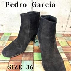★定価65000円程★ペドロガルシア　ブーティ　ショートブーツ 2025年最新】pedro garcia レディース ブーツの人気アイテム