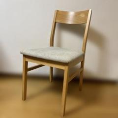 木製シンプルダイニングチェア　無印良品風