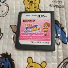 DS 極上!!めちゃモテ委員長MM マイベストフレンド!