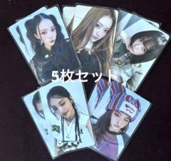 Meovv トレカ　5枚セット　Everline 6/3 日本サイン会　特典 Meovv トレカ 5枚セット Everline 6/3 日本サイン会 特典 - メルカリ
