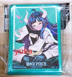 ワンピースカードゲーム リミテッドエディションスリーブ.うるティ＆ページワン