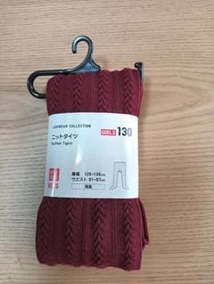 UNIQLO　キッズタイツ　女の子用　130cm