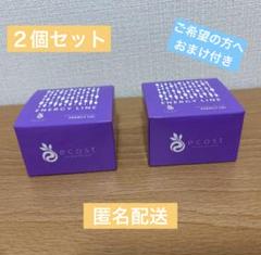 2025年最新】ecost ジェルの人気アイテム - メルカリ