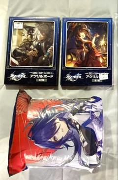 バラ売り可】崩壊スターレイル スタレ まとめ売り - メルカリ