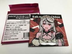 ホロライブ holo*27 缶バッジ いろは expo アクリル カード 特典 2025年最新】holo*27 缶バッジの人気アイテム - メルカリ