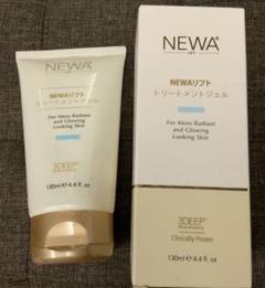 2022年最新】newa 美顔の検索結果 - メルカリ 2022年最新】newa 美顔の検索結果 - メルカリ