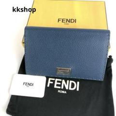 FENDI フェンディ セレリア ピーカブー 長財布 ブルー 小物 レディース