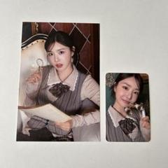 BBGirls Brave Girls メンバーシップ ユナ トレカ ポスカ