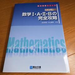 2025年最新】米村明芳_杉山義明の人気アイテム - メルカリ