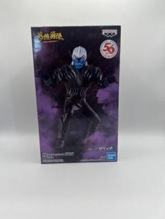 仮面ライダーリバイス　英雄勇像　悪魔バイス　フィギュア　未開封