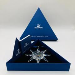 美品 未使用 SWAROVSKI クリスマス オーナメント 2002 クリスタル 2025年最新】クリスマス オーナメント スワロフスキーの人気