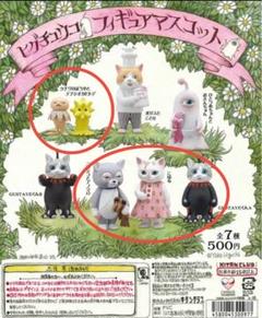 【えみ様】ヒグチユウコ こはるのお人形 ボリス雑貨店 小春 こはる Koharu doll – ボリス雑貨店