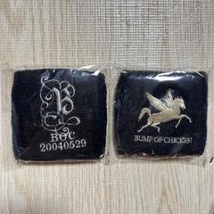 【貴重】BUMP OF CHICKEN バンプ　リストバンド6個セット Amazon | 貴重BUMP OF CHICKEN バンプ リストバンド6個セット