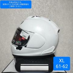 Webike | Arai アライ RX-7X XO [アールエックス セブンエックス