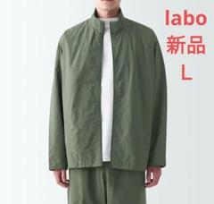 【売切品/XSサイズ】MUJI Labo 撥水防風ブルゾン黒 無印良品 muji labo 撥水リバーシブルブルゾン 黒