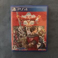 PS4 ドラゴンクエストX 目覚めし五つの種族 オフライン 通常版