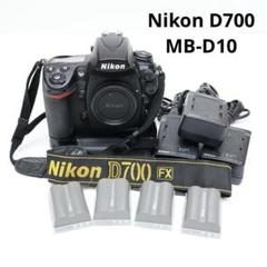 ニコン D700 純正バッテリーグリップ バッテリー4個 充電器3個 ニコン D700 純正バッテリーグリップ バッテリー4個 充電器3個